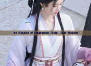 The Elegance of Cheongsams Tassel Cloud Shoulder