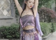 The Evolution of the Hooded Hanfu:The Cape-Style斗篷汉服斗篷式的演变
