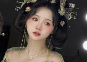 The Beauty of Tang-Era Hanfu for Primary School Girls