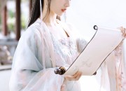 Vintage Hanfu Skirt:A Journey into the Ethereal Beauty of Ancient Chinese Fashion