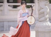 Winter Hanfu Fashion:The Enchanting Allure of Zhonglingji