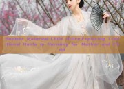 Summer Maternal-Child Attire:Exploring Traditional Hanfu in Harmony for Mother and Child