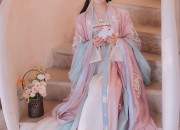 The Splendor of Ming-Style Hanfu for Young Girls in Spring and Autumn