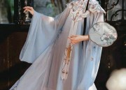 Exploring the Elegance of Ming-Style Narrow-Sleeve Hanfu:A Cultural Journey