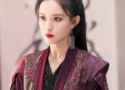 Vibrant Northeast China:The Charm of Northeast Flower-Pattern Qipao Women