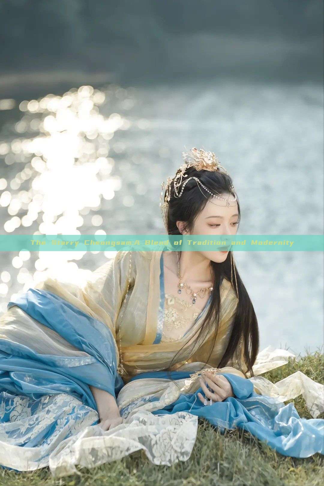 The Starry Cheongsam:A Blend of Tradition and Modernity