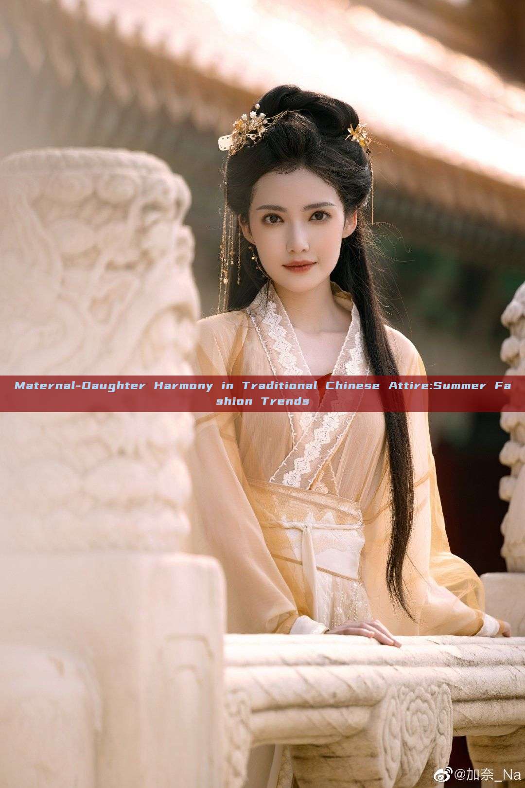 Maternal-Daughter Harmony in Traditional Chinese Attire:Summer Fashion Trends