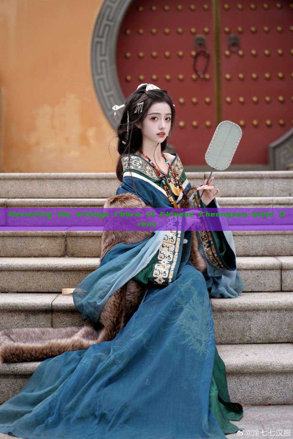 Revisiting the Vintage Charm of Chinese Cheongsam-Style Dress Revisiting the Vintage Charm of Chinese Cheongsam-Style Dress