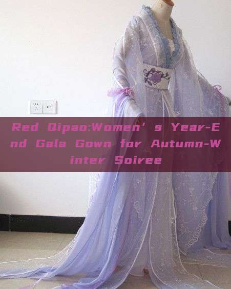 Red Qipao:Women’s Year-End Gala Gown for Autumn-Winter Soiree