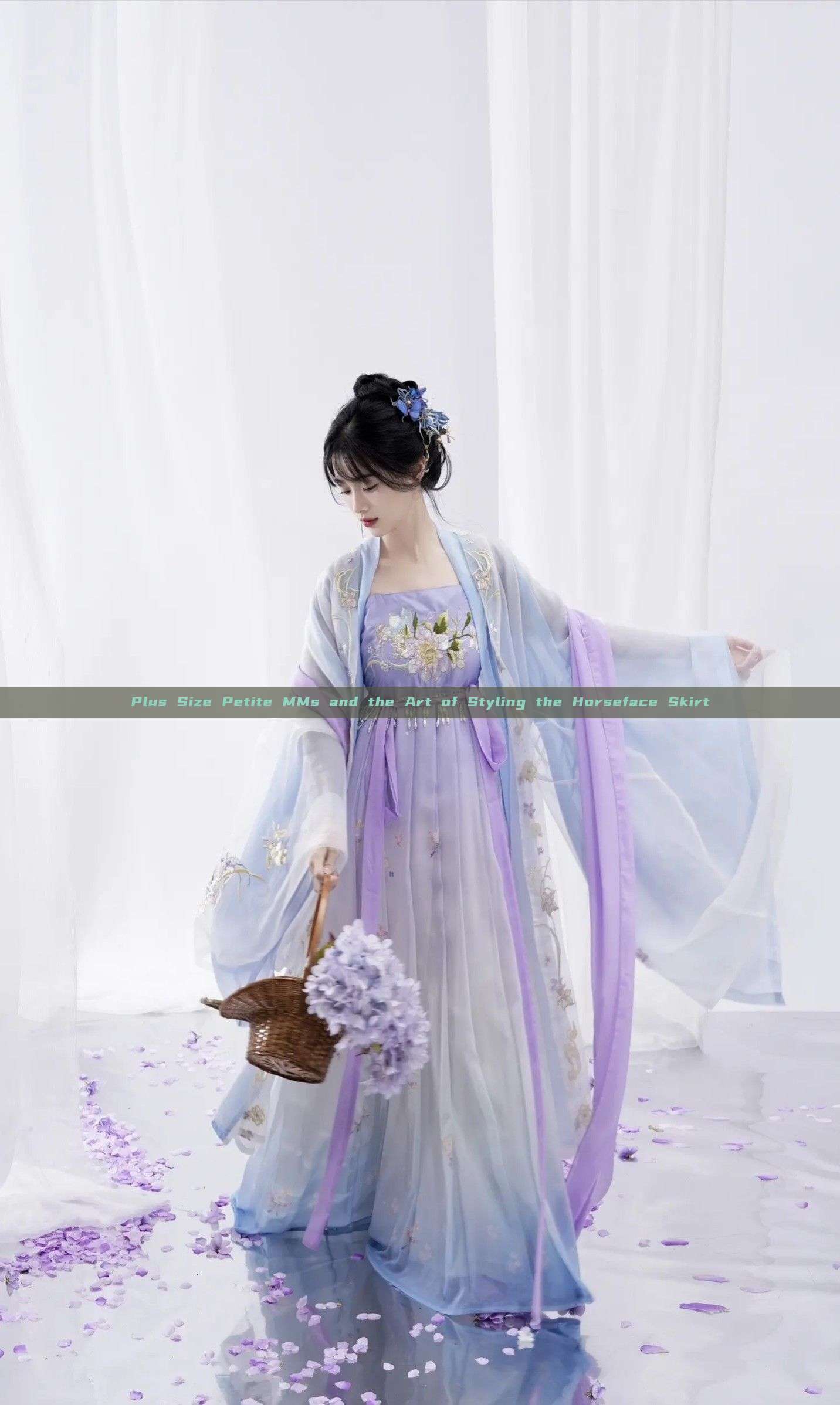 Plus Size Petite MMs and the Art of Styling the Horseface Skirt Plus Size Petite MMs and the Art of Styling the Horseface Skirt