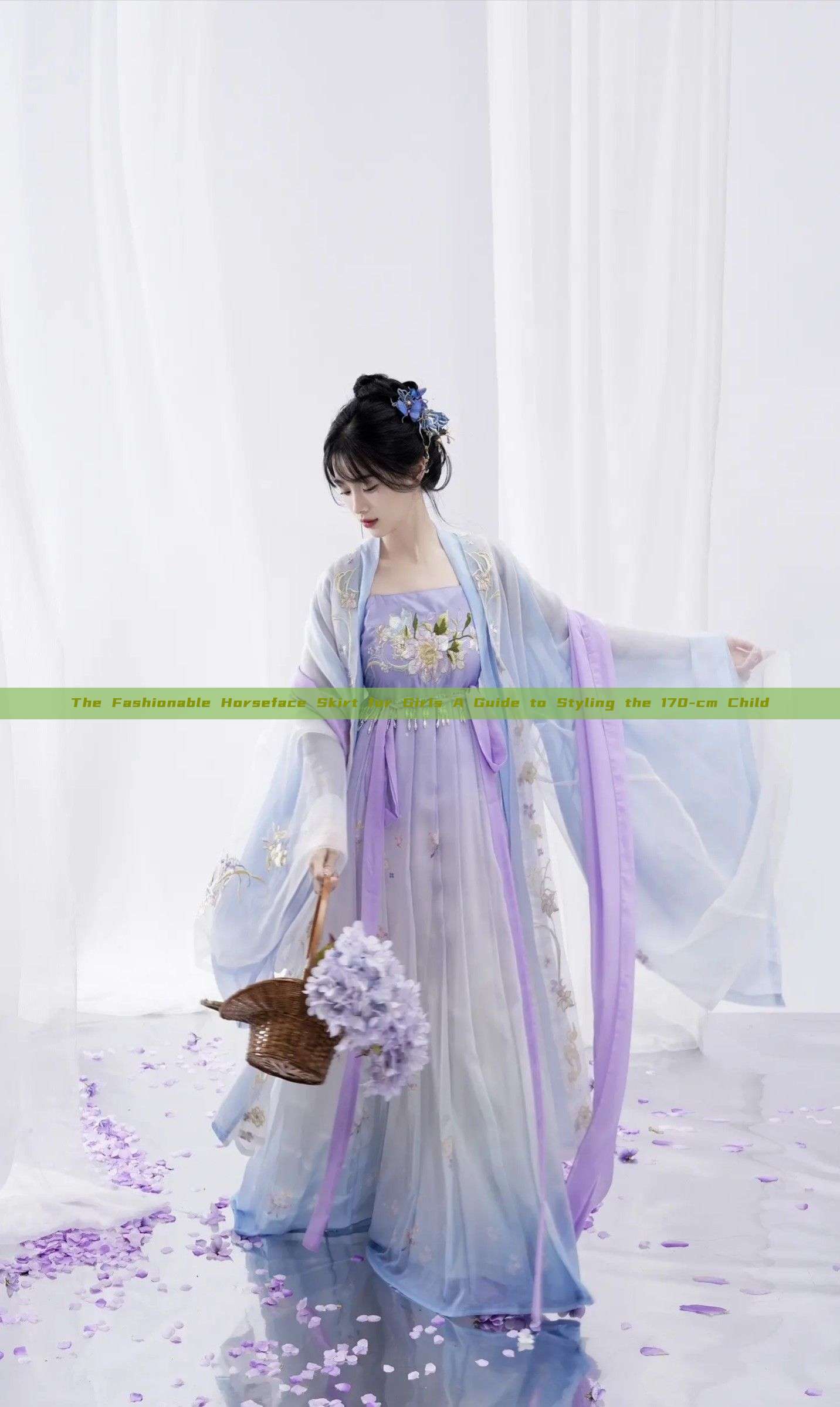 The Fashionable Horseface Skirt for Girls A Guide to Styling the 170-cm Child The Fashionable Horseface Skirt for Girls A Guide to Styling the 170-cm Child