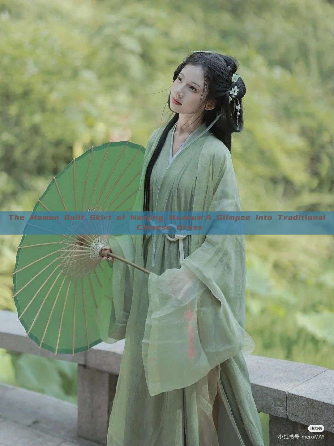 The Mamen Quilt Skirt of Nanjing Museum:A Glimpse into Traditional Chinese Dress The Mamen Quilt Skirt of Nanjing Museum:A Glimpse into Traditional Chinese Dress