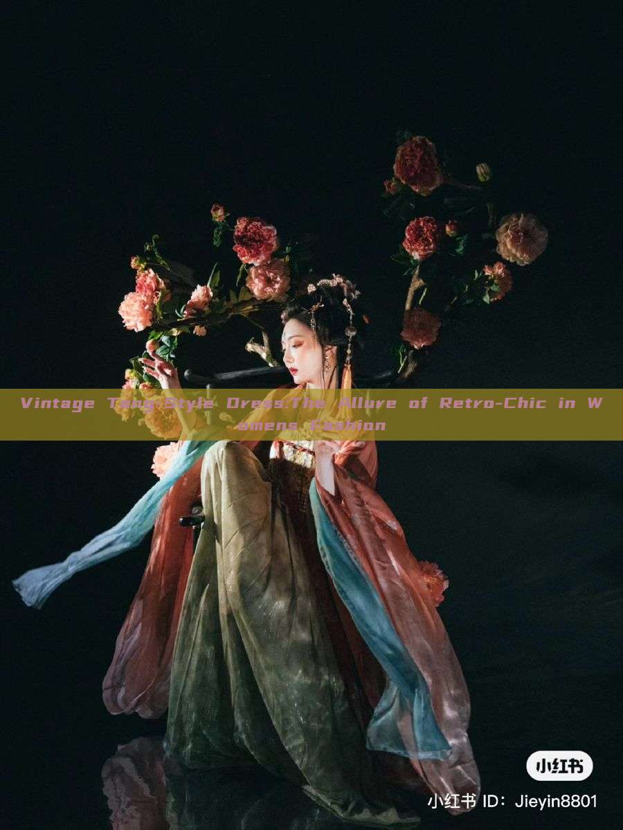 Vintage Tang-Style Dress:The Allure of Retro-Chic in Womens Fashion Vintage Tang-Style Dress:The Allure of Retro-Chic in Womens Fashion