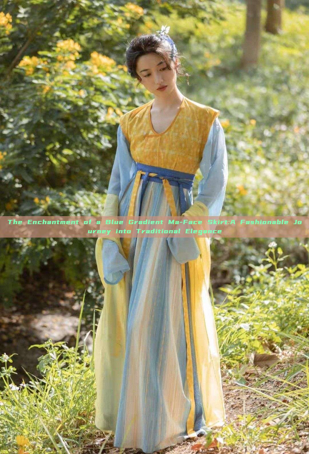 The Enchantment of a Blue Gradient Ma-Face Skirt:A Fashionable Journey into Traditional Elegance The Enchantment of a Blue Gradient Ma-Face Skirt:A Fashionable Journey into Traditional Elegance