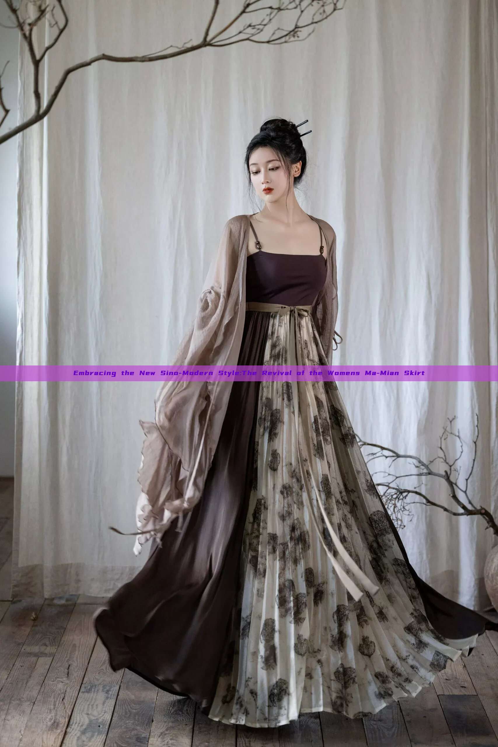 Embracing the New Sino-Modern Style:The Revival of the Womens Ma-Mian Skirt