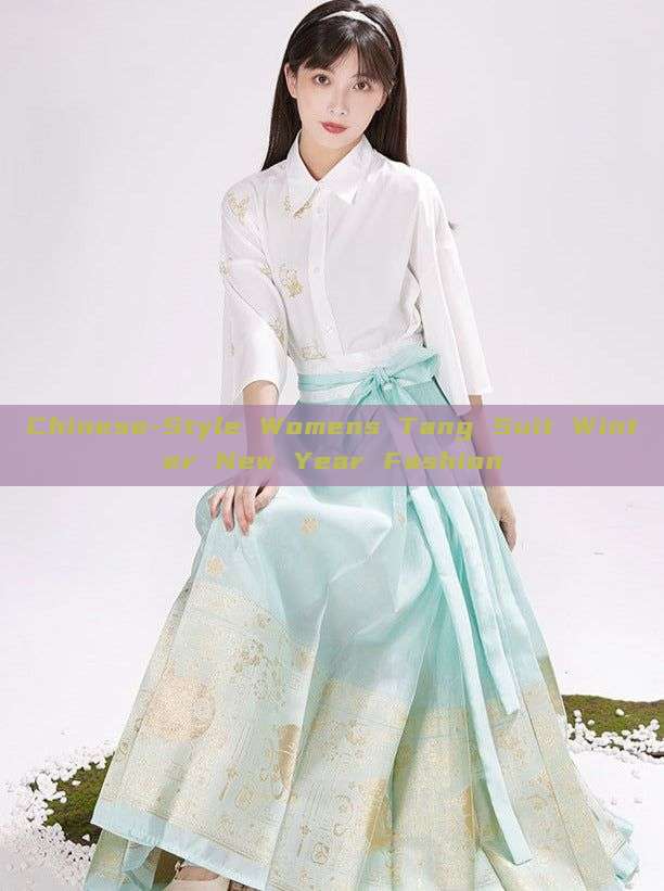 Chinese-Style Womens Tang Suit Winter New Year Fashion Chinese-Style Womens Tang Suit Winter New Year Fashion