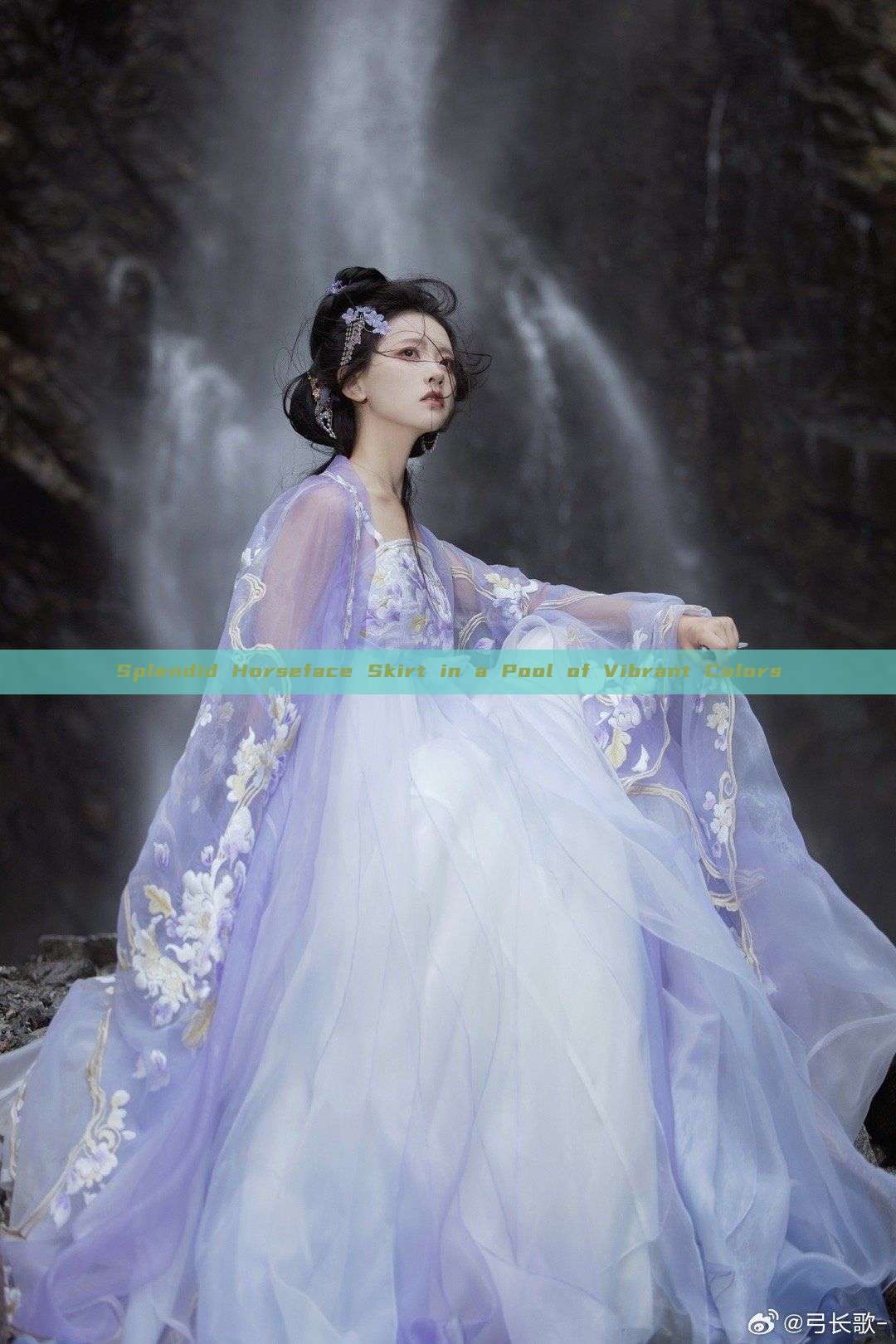 Splendid Horseface Skirt in a Pool of Vibrant Colors