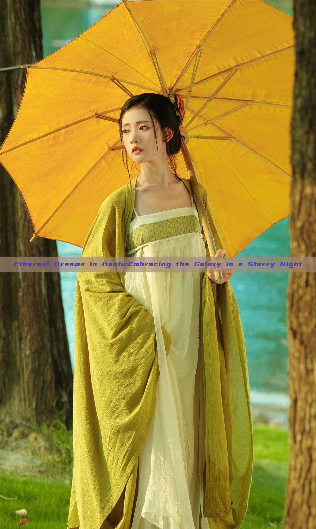 Ethereal Dreams in Hanfu:Embracing the Galaxy in a Starry Night