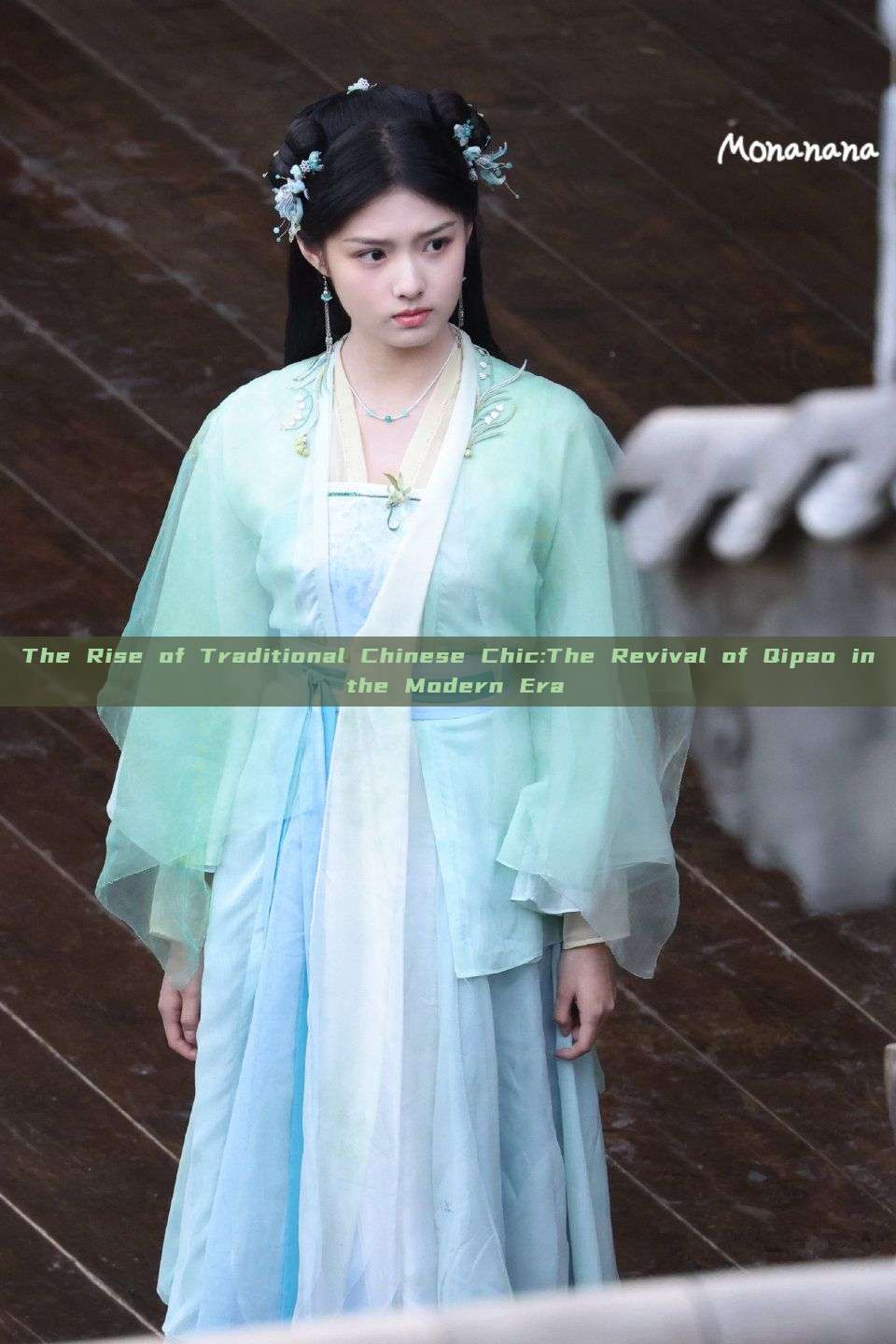 The Rise of Traditional Chinese Chic:The Revival of Qipao in the Modern Era The Rise of Traditional Chinese Chic:The Revival of Qipao in the Modern Era