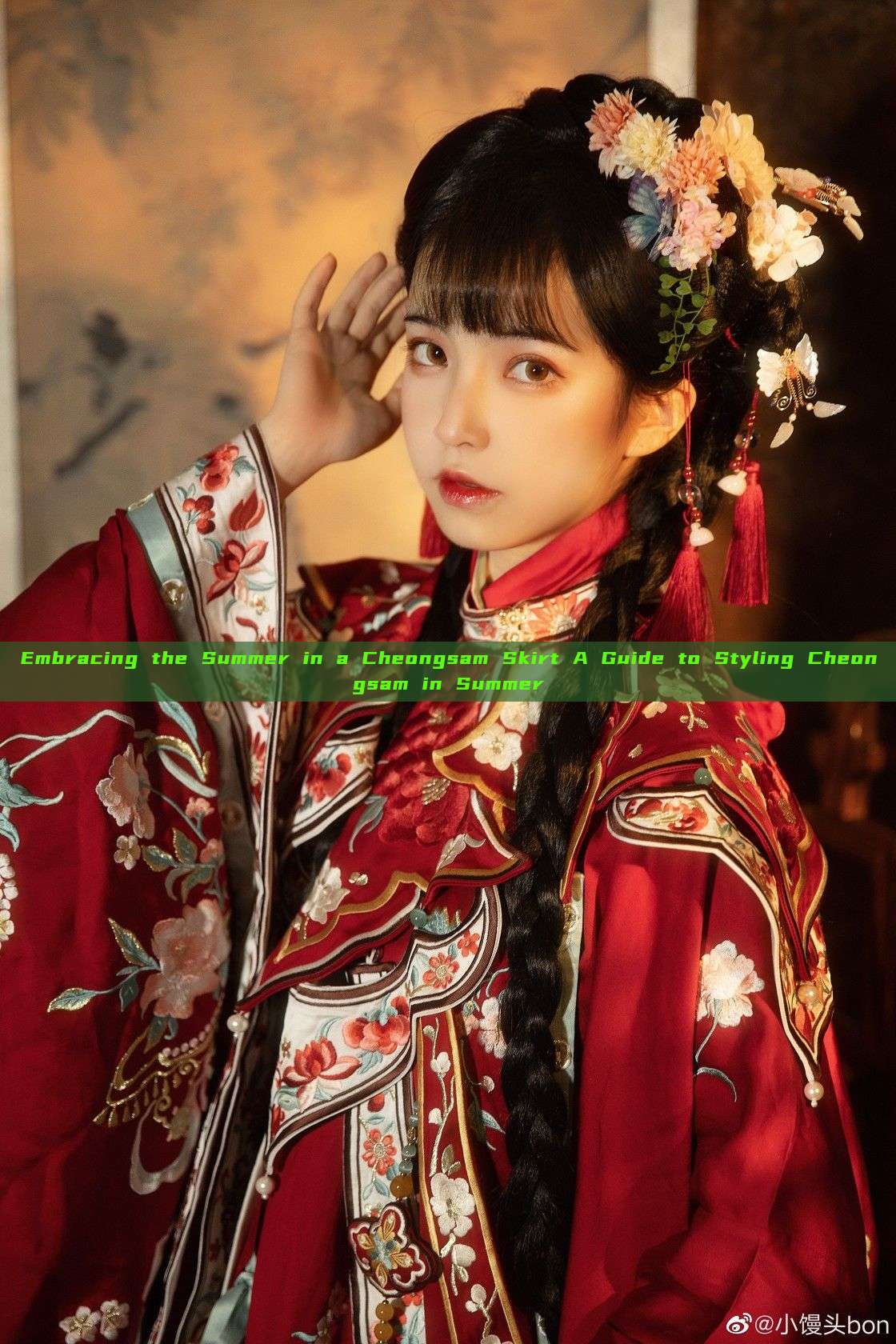 Embracing the Summer in a Cheongsam Skirt A Guide to Styling Cheongsam in Summer Embracing the Summer in a Cheongsam Skirt A Guide to Styling Cheongsam in Summer