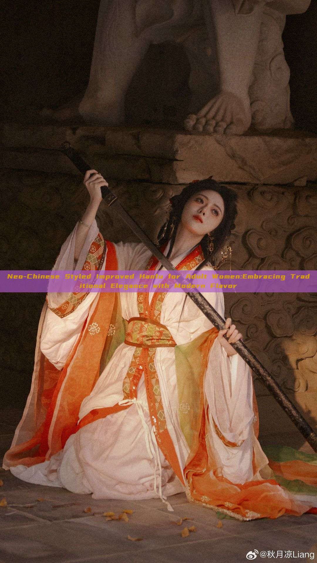 Neo-Chinese Styled Improved Hanfu for Adult Women:Embracing Traditional Elegance with Modern Flavor Neo-Chinese Styled Improved Hanfu for Adult Women:Embracing Traditional Elegance with Modern Flavor