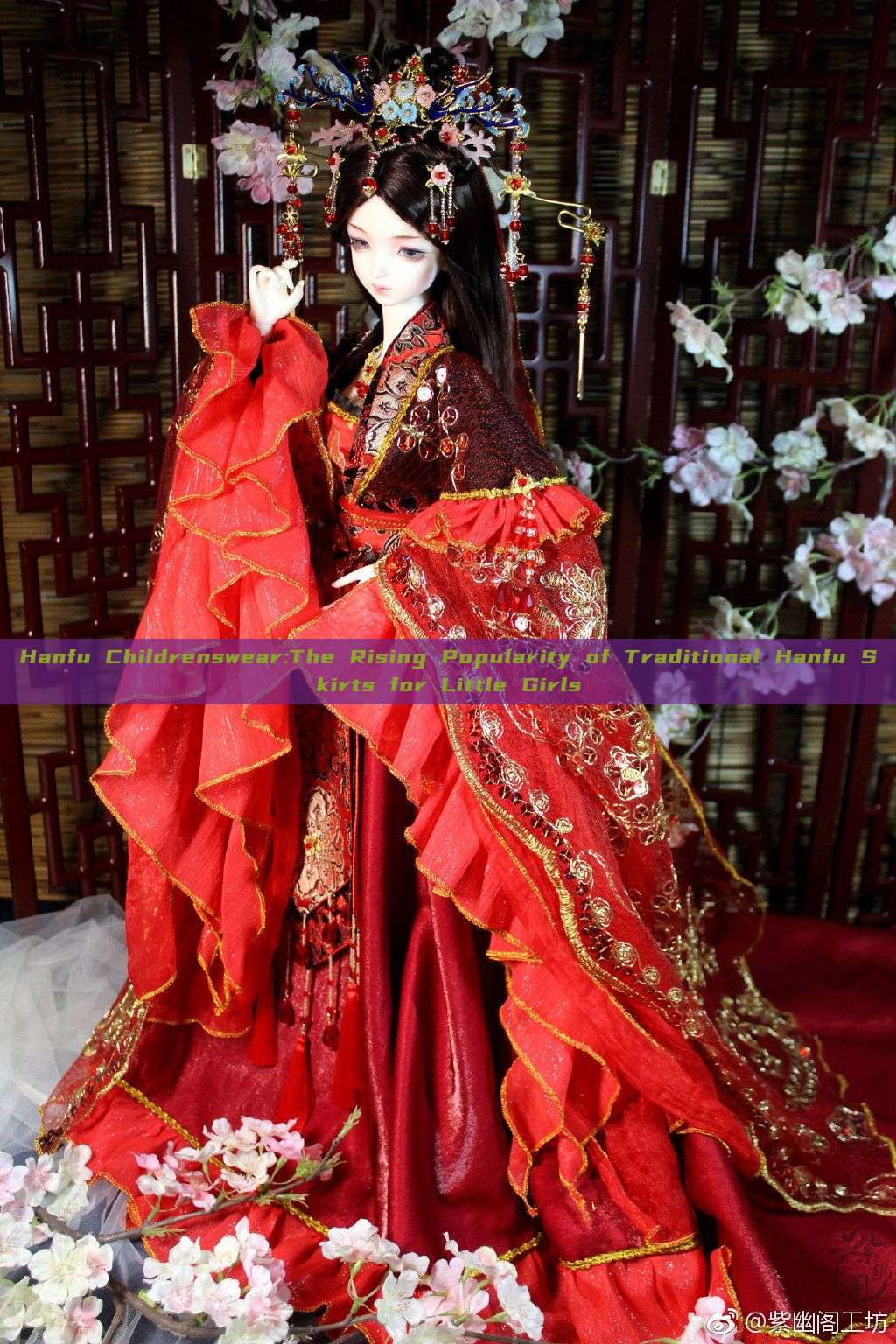 Hanfu Childrenswear:The Rising Popularity of Traditional Hanfu Skirts for Little Girls Hanfu Childrenswear:The Rising Popularity of Traditional Hanfu Skirts for Little Girls