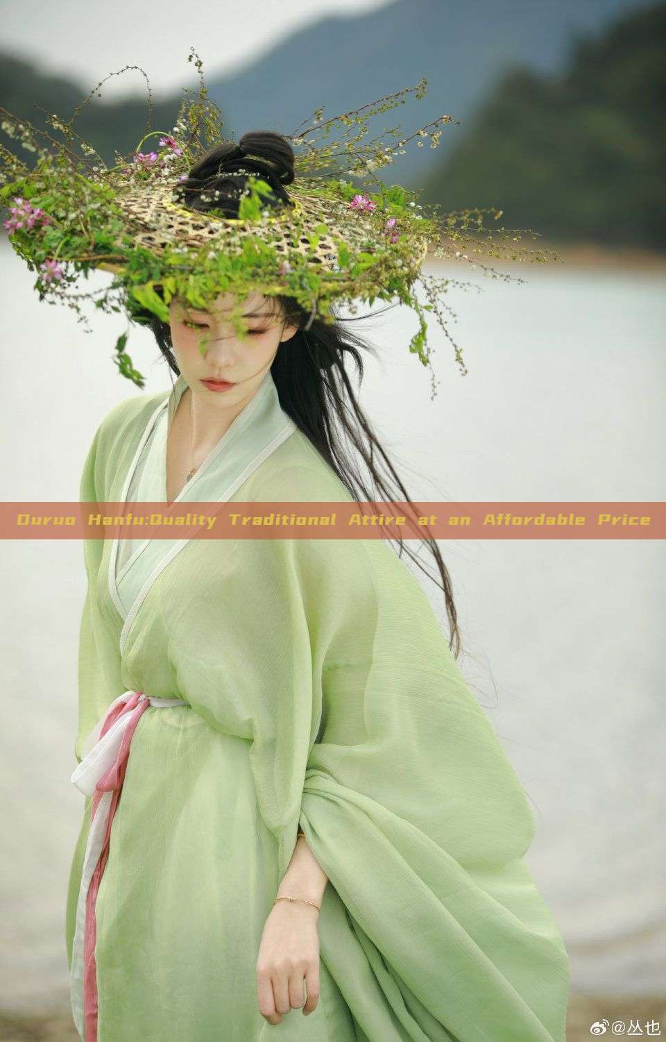 Duruo Hanfu:Quality Traditional Attire at an Affordable Price Duruo Hanfu:Quality Traditional Attire at an Affordable Price