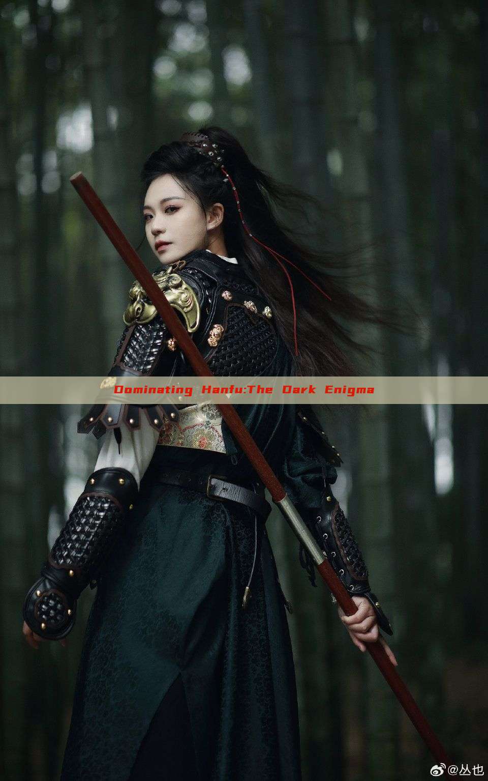 Dominating Hanfu:The Dark Enigma Dominating Hanfu:The Dark Enigma