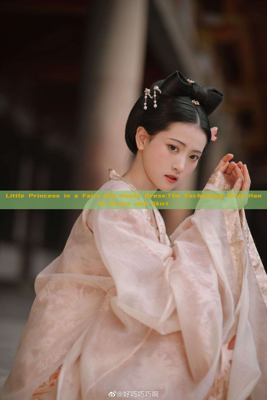 Little Princess in a Fairy-like Hanfu Dress:The Enchanting Girls Hanfu Dress and Skirt Little Princess in a Fairy-like Hanfu Dress:The Enchanting Girls Hanfu Dress and Skirt