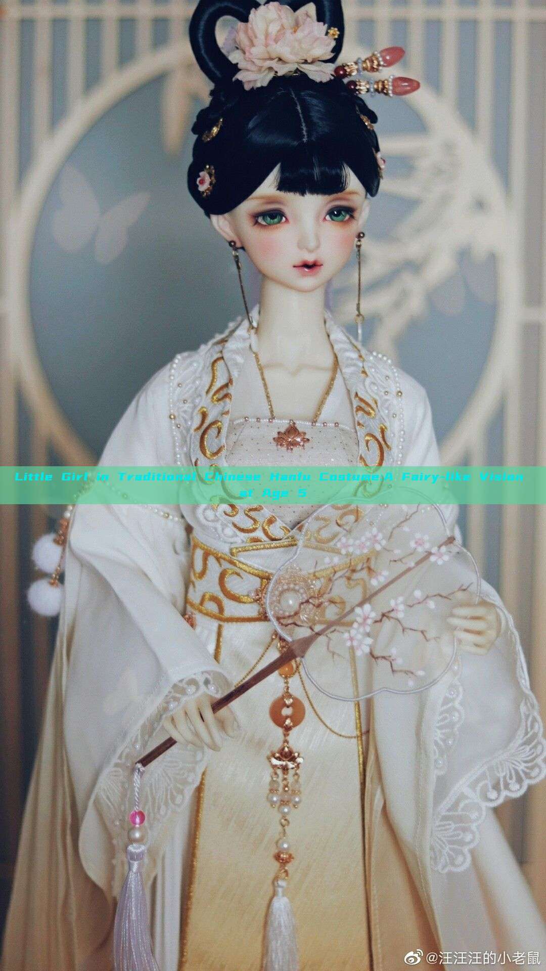 Little Girl in Traditional Chinese Hanfu Costume:A Fairy-like Vision at Age 5