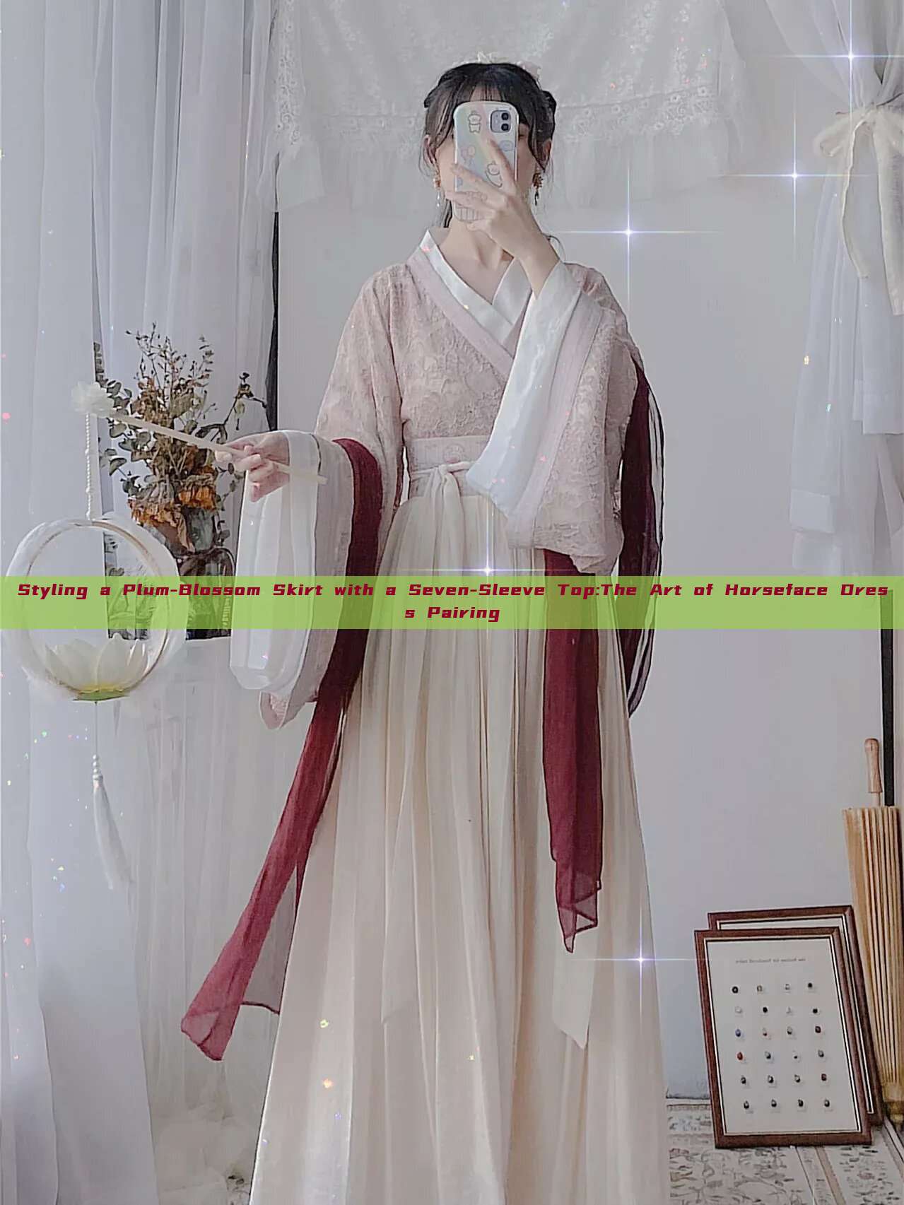 Styling a Plum-Blossom Skirt with a Seven-Sleeve Top:The Art of Horseface Dress Pairing Styling a Plum-Blossom Skirt with a Seven-Sleeve Top:The Art of Horseface Dress Pairing