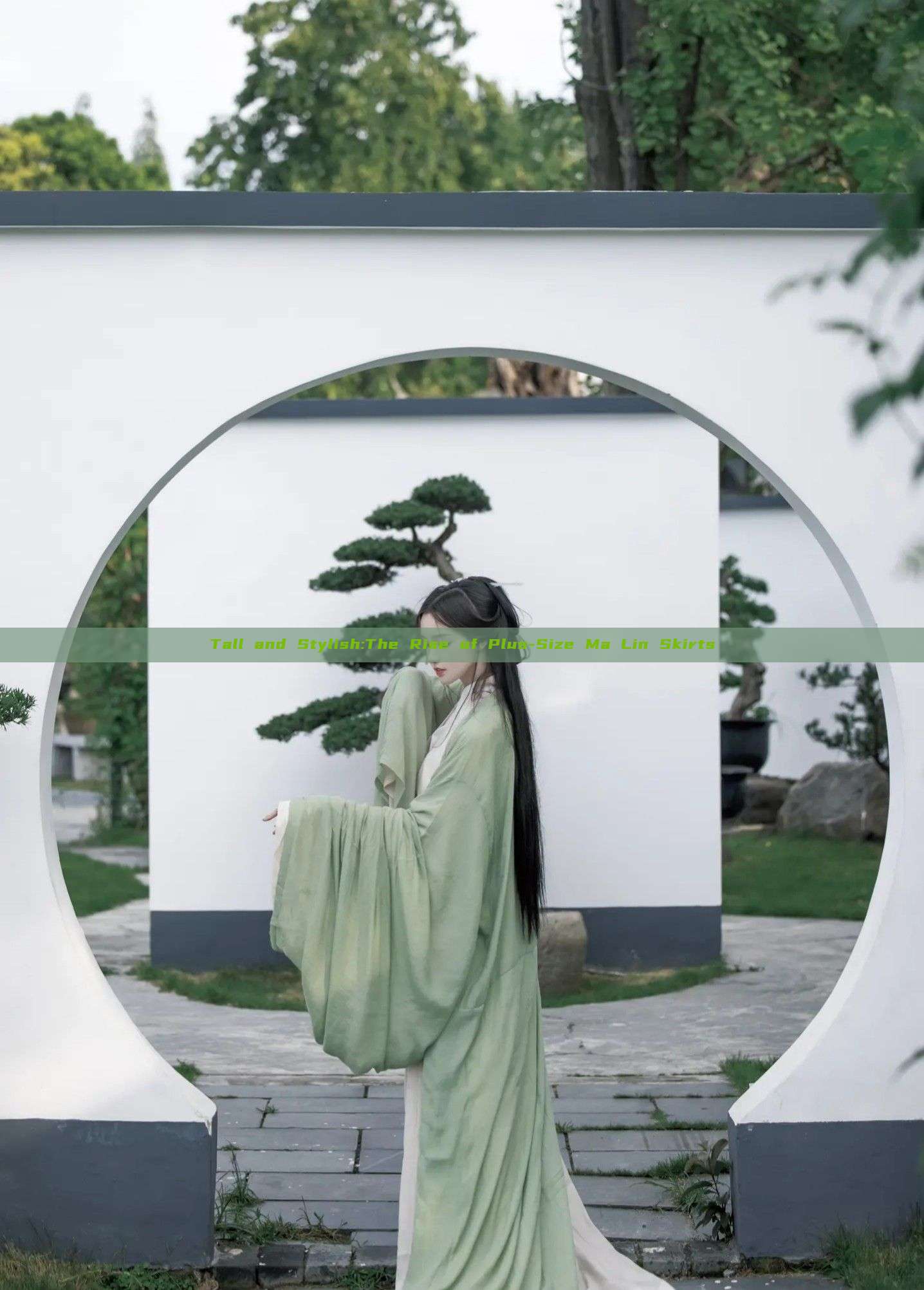 Tall and Stylish:The Rise of Plus-Size Ma Lin Skirts