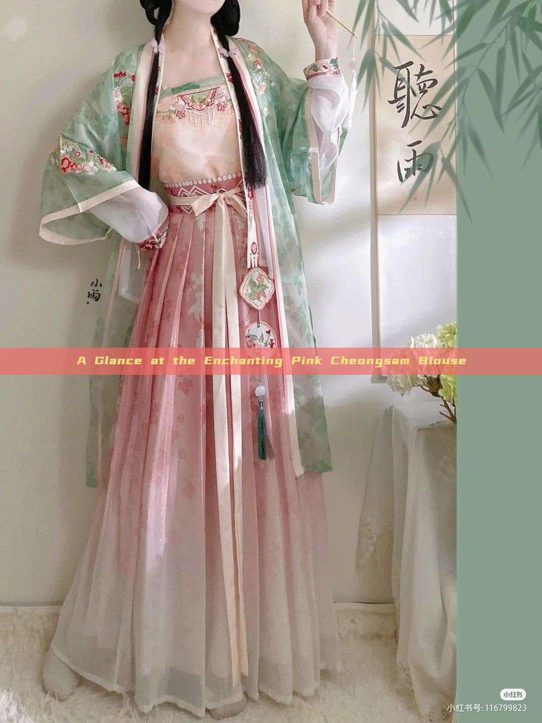 A Glance at the Enchanting Pink Cheongsam Blouse A Glance at the Enchanting Pink Cheongsam Blouse