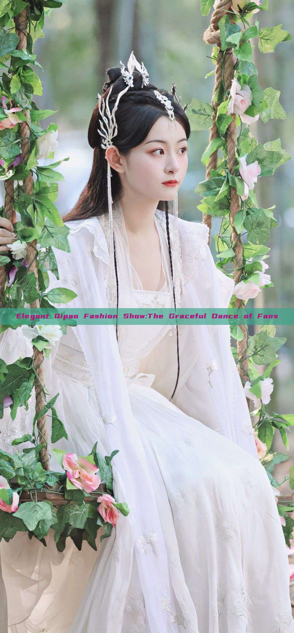Elegant Qipao Fashion Show:The Graceful Dance of Fans Elegant Qipao Fashion Show:The Graceful Dance of Fans