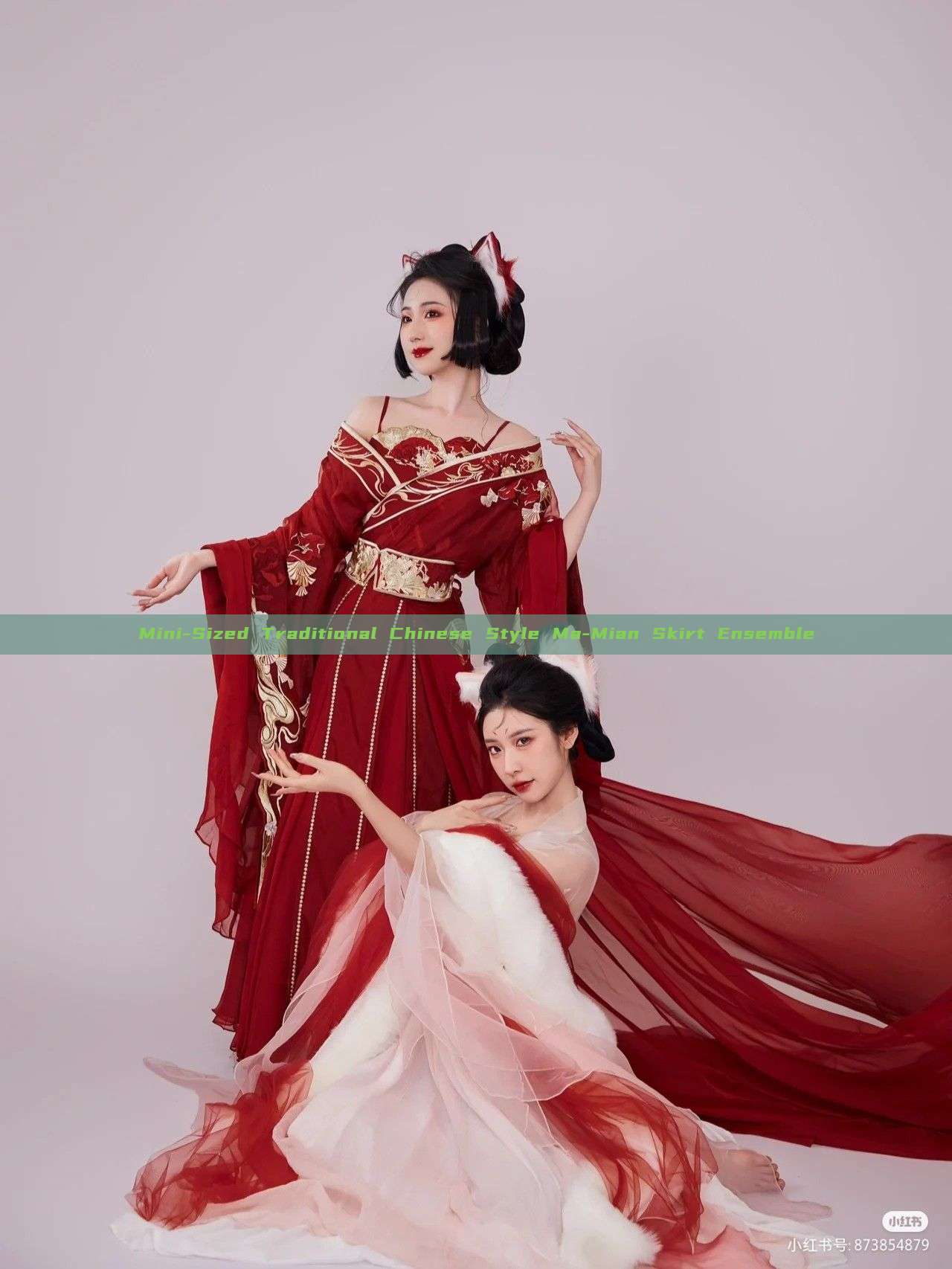 Mini-Sized Traditional Chinese Style Ma-Mian Skirt Ensemble