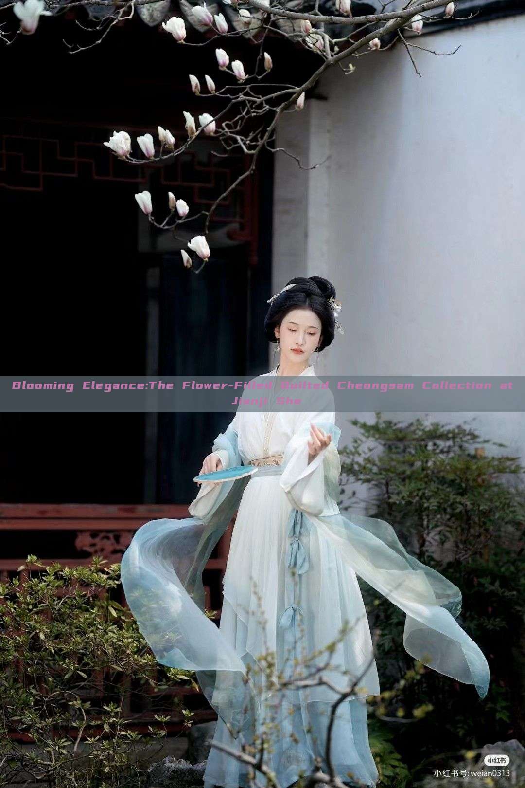 Blooming Elegance:The Flower-Filled Quilted Cheongsam Collection at Jianji She Blooming Elegance:The Flower-Filled Quilted Cheongsam Collection at Jianji She