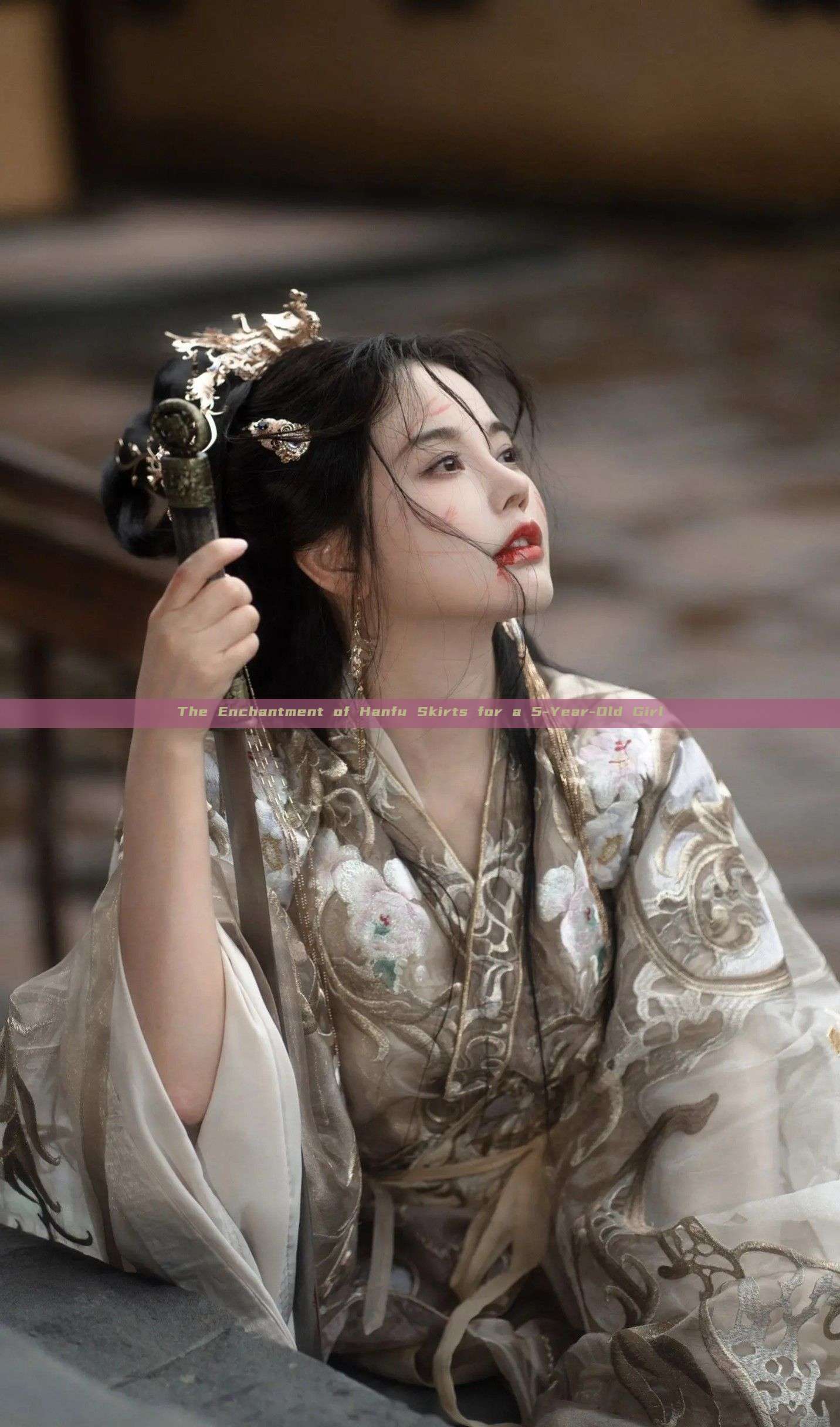The Enchantment of Hanfu Skirts for a 5-Year-Old Girl The Enchantment of Hanfu Skirts for a 5-Year-Old Girl