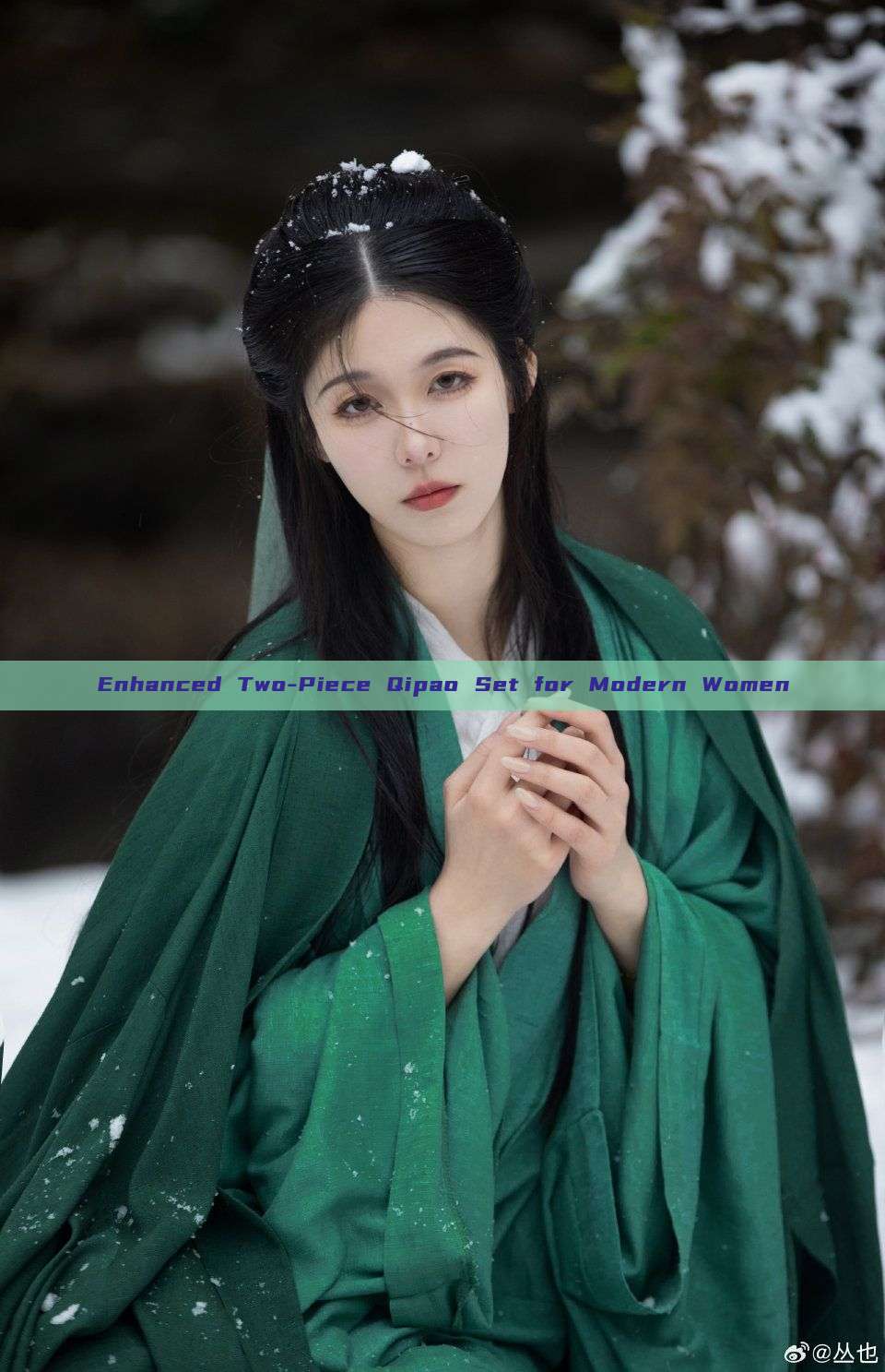 Enhanced Two-Piece Qipao Set for Modern Women