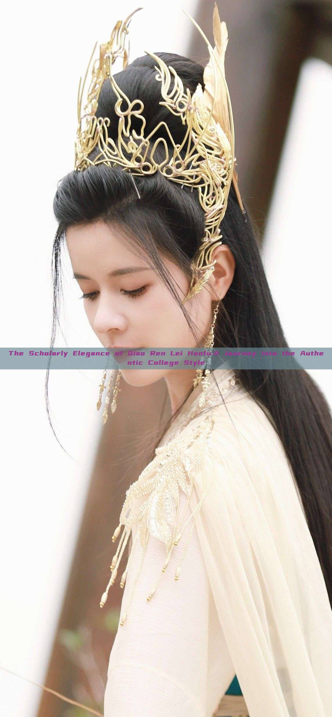 The Scholarly Elegance of Qiao Ren Lei Hanfu:A Journey into the Authentic College Style