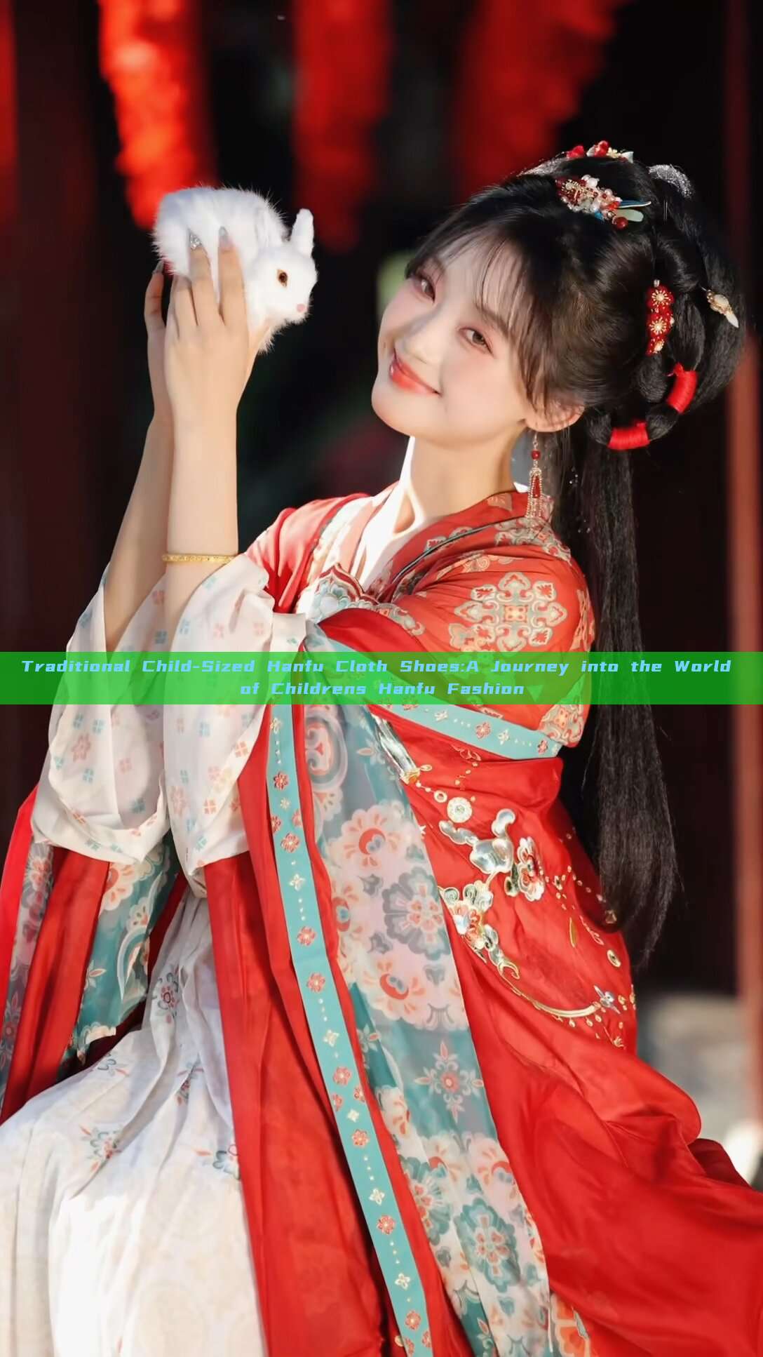 Traditional Child-Sized Hanfu Cloth Shoes:A Journey into the World of Childrens Hanfu Fashion Traditional Child-Sized Hanfu Cloth Shoes:A Journey into the World of Childrens Hanfu Fashion