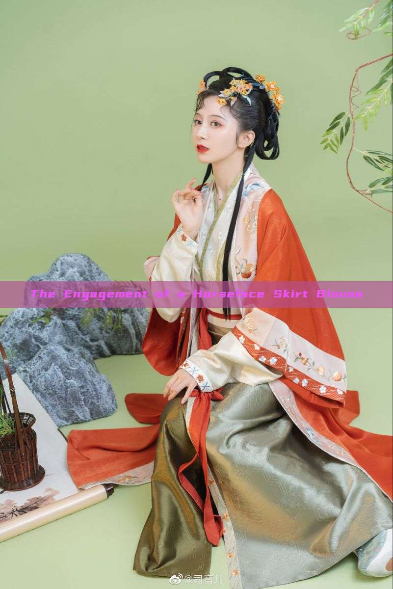 The Engagement of a Horseface Skirt Blouse