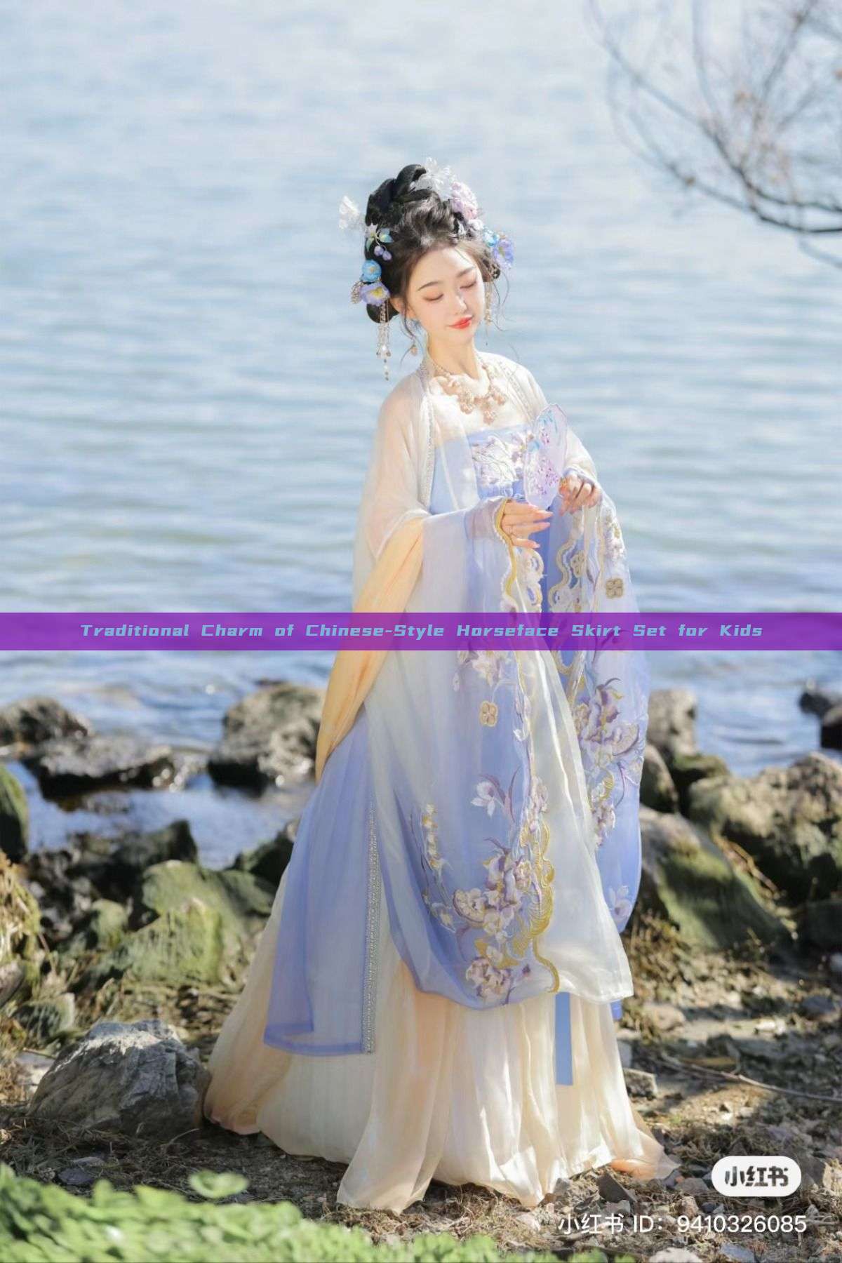 Traditional Charm of Chinese-Style Horseface Skirt Set for Kids