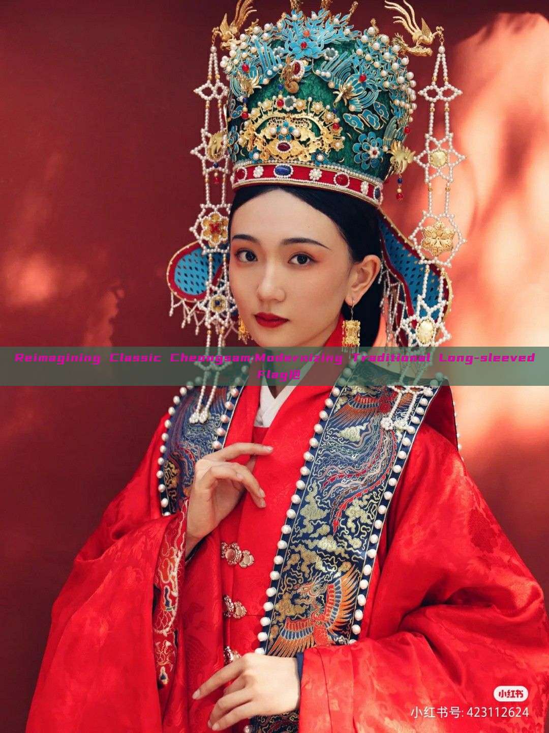 Reimagining Classic Cheongsam:Modernizing Traditional Long-sleeved Flag袍 Reimagining Classic Cheongsam:Modernizing Traditional Long-sleeved Flag袍