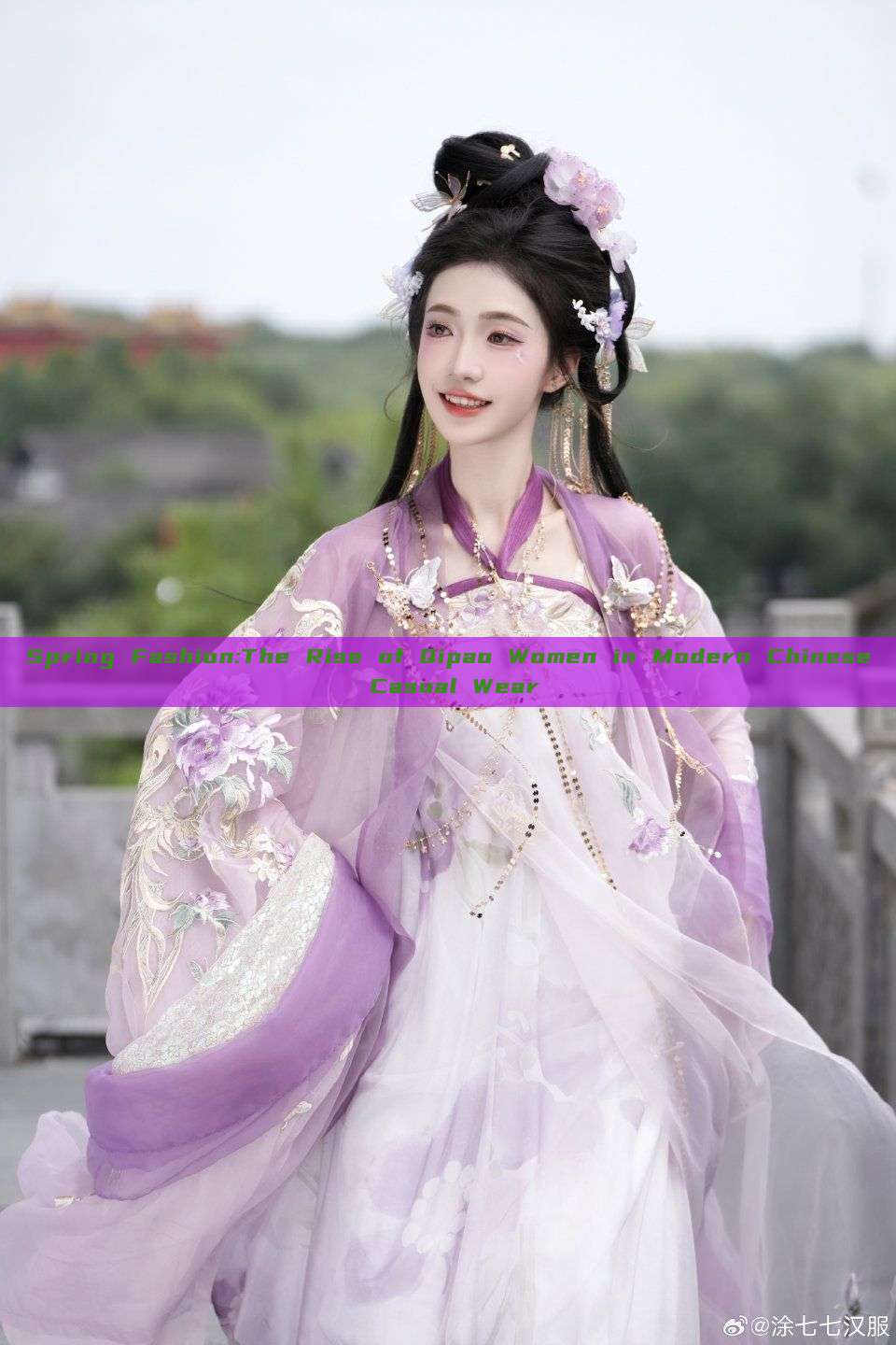 Spring Fashion:The Rise of Qipao Women in Modern Chinese Casual Wear Spring Fashion:The Rise of Qipao Women in Modern Chinese Casual Wear