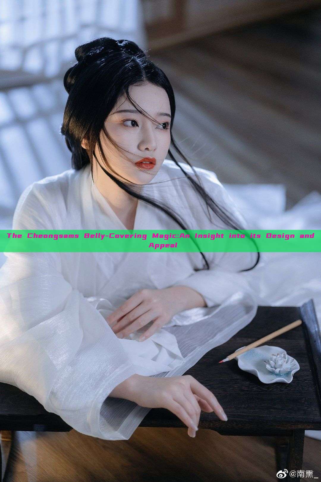 The Cheongsams Belly-Covering Magic:An Insight into its Design and Appeal The Cheongsams Belly-Covering Magic:An Insight into its Design and Appeal