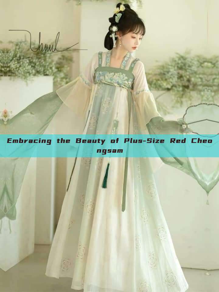 Embracing the Beauty of Plus-Size Red Cheongsam