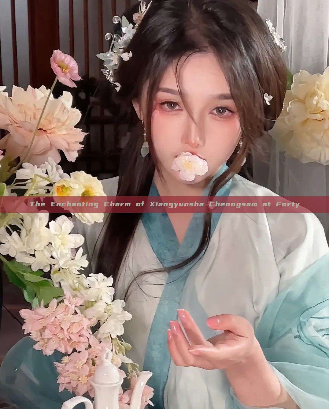 The Enchanting Charm of Xiangyunsha Cheongsam at Forty The Enchanting Charm of Xiangyunsha Cheongsam at Forty