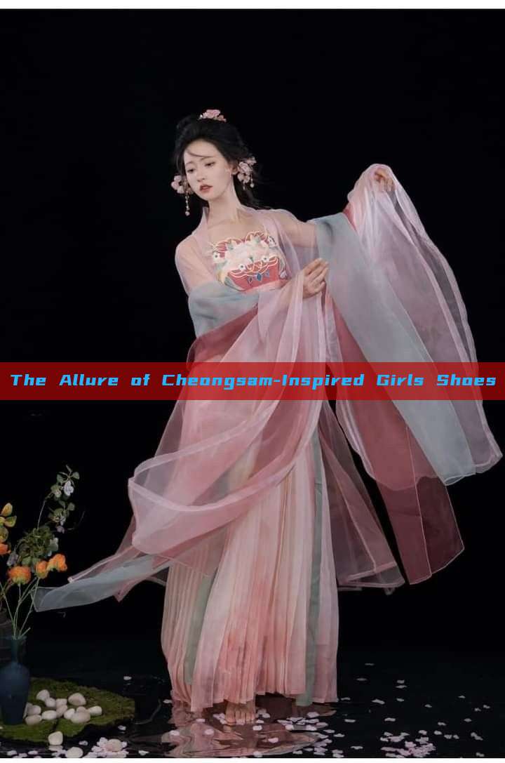 The Allure of Cheongsam-Inspired Girls Shoes The Allure of Cheongsam-Inspired Girls Shoes