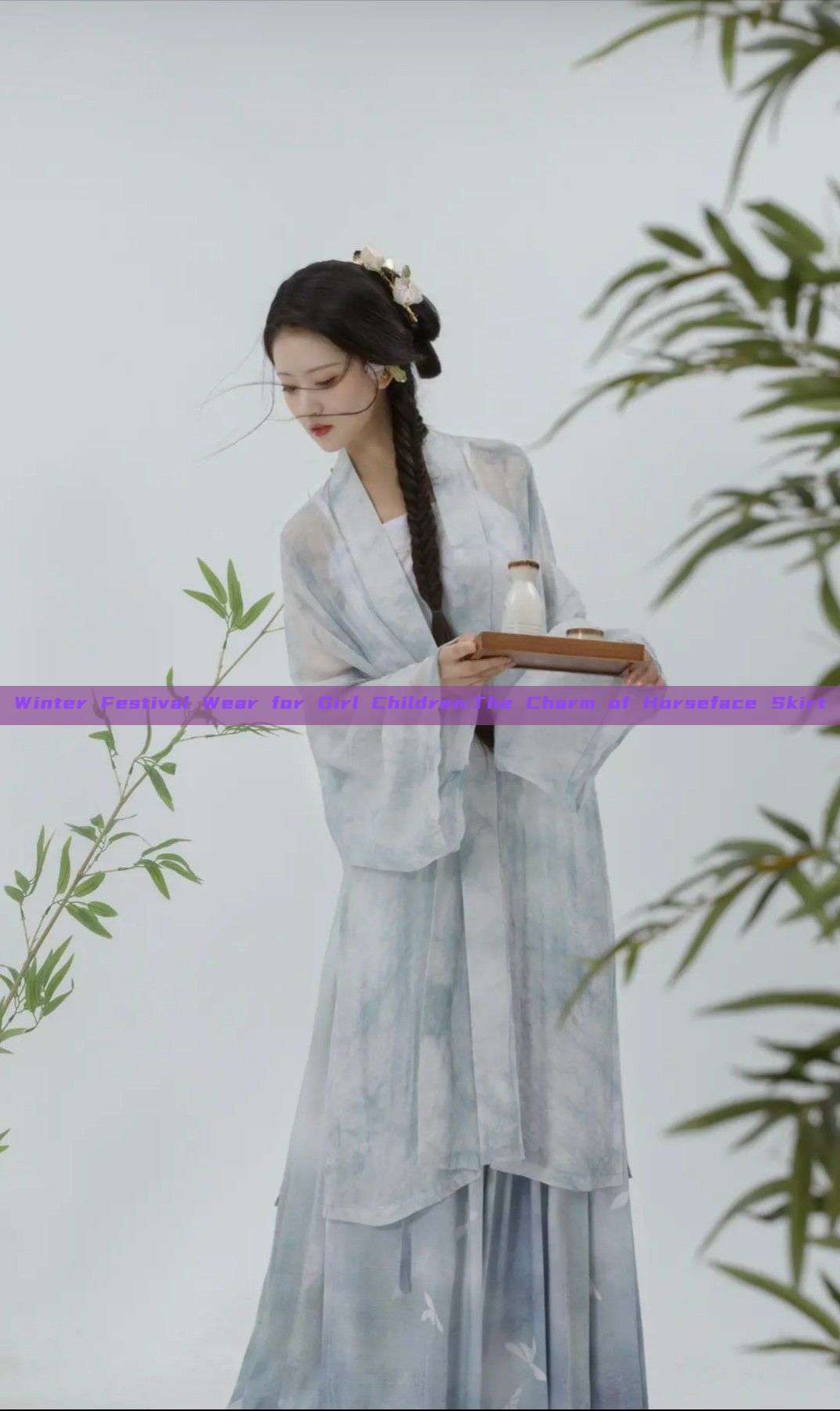 Winter Festival Wear for Girl Children:The Charm of Horseface Skirt Winter Festival Wear for Girl Children:The Charm of Horseface Skirt
