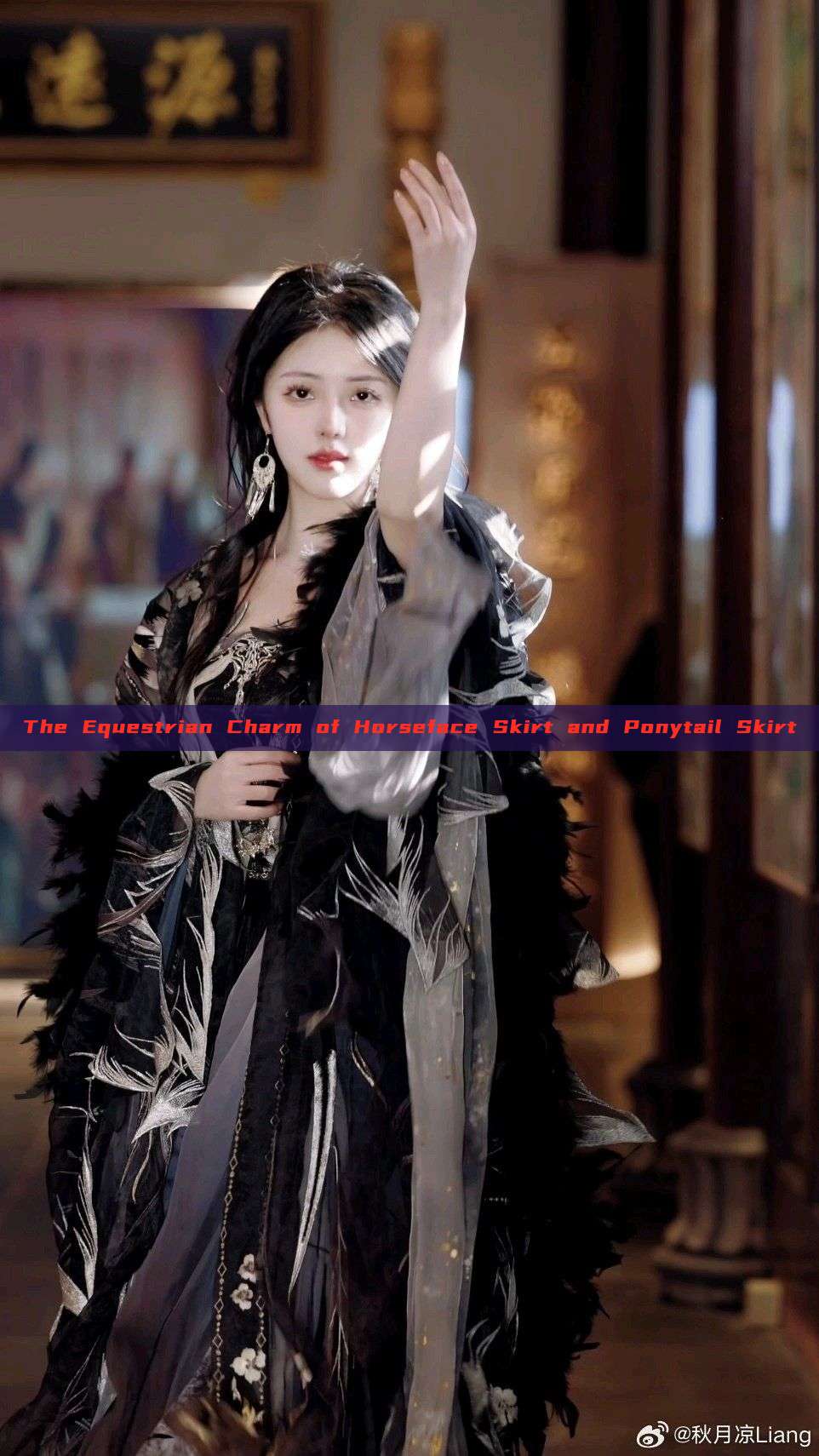 The Equestrian Charm of Horseface Skirt and Ponytail Skirt The Equestrian Charm of Horseface Skirt and Ponytail Skirt